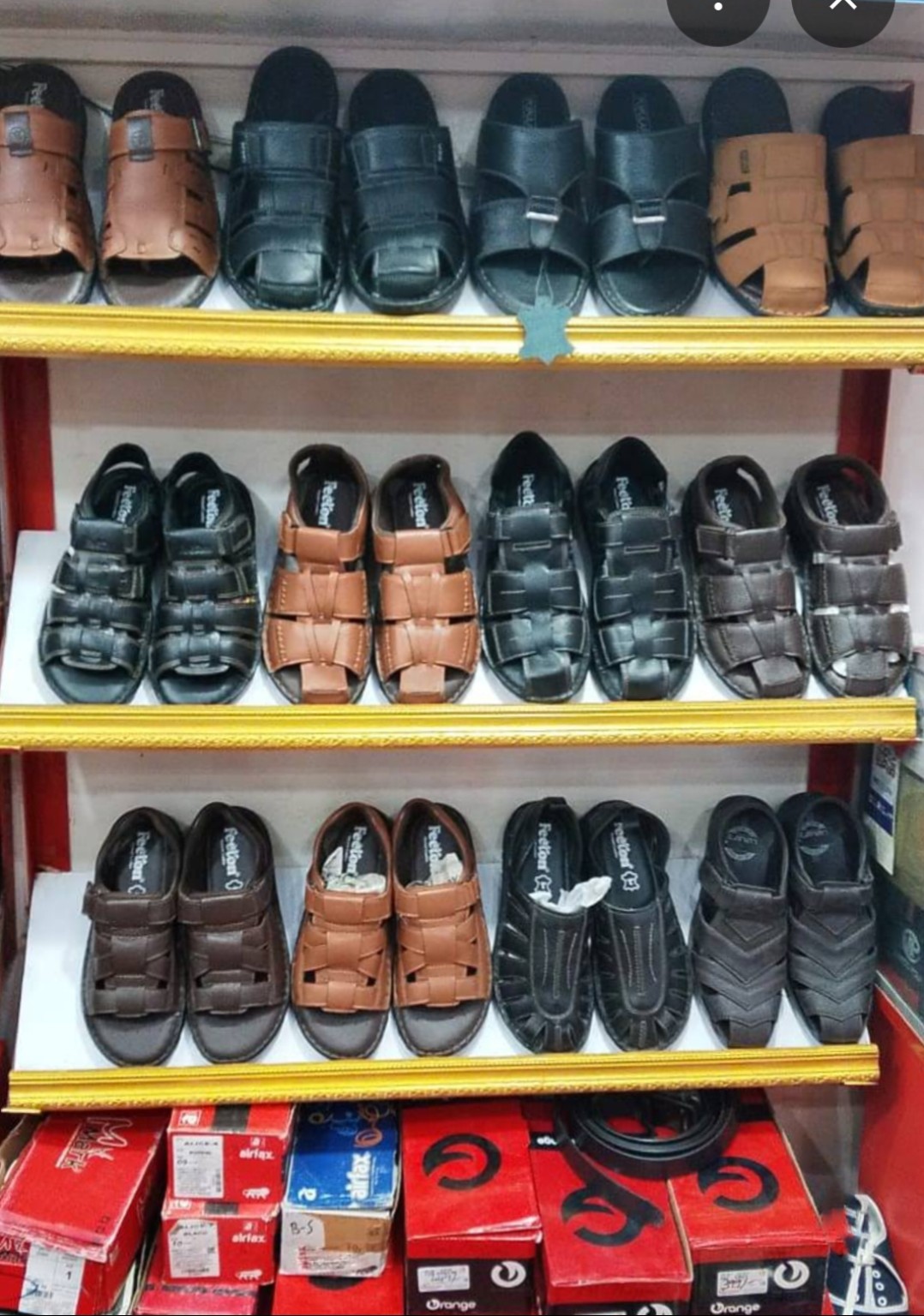 Men's footwear